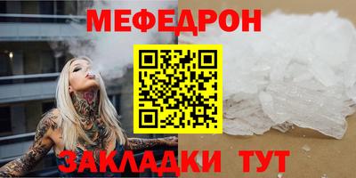 марки lsd Гусь-Хрустальный