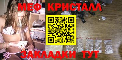 МДПВ Гусев