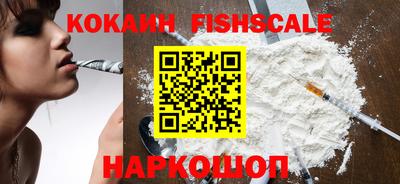 марки lsd Гусь-Хрустальный