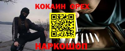 МДПВ Гусев