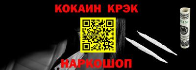 МДПВ Гусев