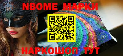 МДПВ Гусев