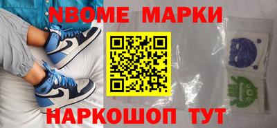 МДПВ Гусев