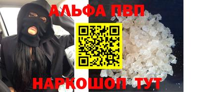 МДПВ Гусев