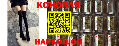 марки lsd Гусь-Хрустальный