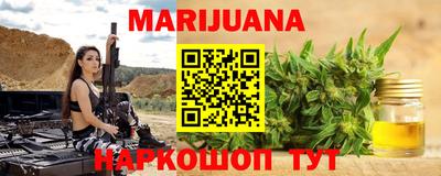 марки lsd Гусь-Хрустальный