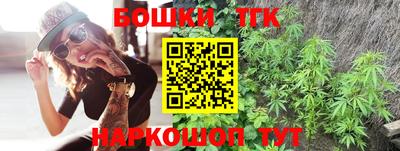 марки lsd Гусь-Хрустальный