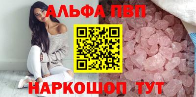 марки lsd Гусь-Хрустальный