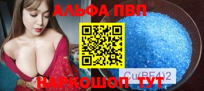 МДПВ Гусев