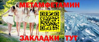 марки lsd Гусь-Хрустальный