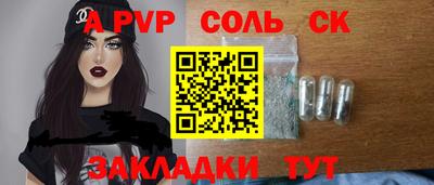МДПВ Гусев