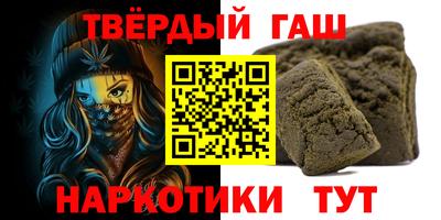 МДПВ Гусев