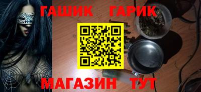 МДПВ Гусев
