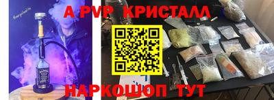 МДПВ Гусев